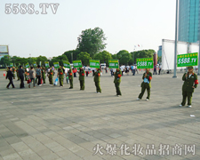 ����������ø߿��ğ��龆���x��