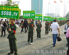 �҂����೬Խ����������ډѴ�