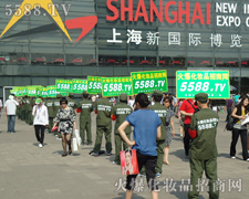 ׌�������ҵ��𱬮a(ch��n)Ʒ��׌�S���е���������̣�