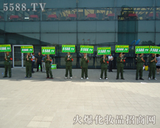 �҂��ഺ��ʎ���҂�����w�P(y��ng)