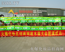 ���ƏV�����P(y��ng)�ķ���