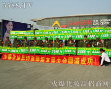 �𱬾W(w��ng)�������Є���չʾ��������ƏV