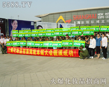 ����������L(f��ng)��ͬ�ۡ��R�ąf(xi��)�����ƏV