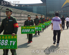 ꖹ������҂�ƴ����Ϣ