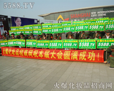 ֻҪ���ڑ�����һ��������ɹ�