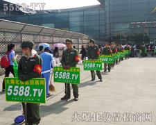 ���������Gɫ܊�b�Ļ����SˬӢ��