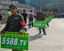 �҂����w�ഺ��ƴ����ǰ