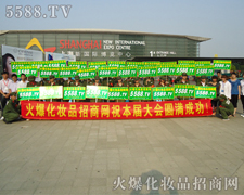 �һ��ěQ����ɽһ�����