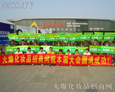 ����ƴ���Ļ��������ъ^��(zh��n)�ڕ�(hu��)����