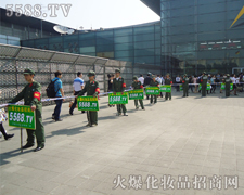 �𱬾W(w��ng)���^�����(du��)�����a�a�GҰ�б��v���b���E�R