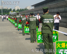 �Ì�(sh��)�����ǻ���չ�F(xi��n)�𱬪�(d��)�ص��L(f��ng)��