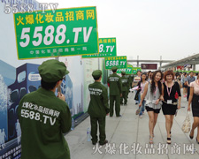 �҂����d���҂���ϲ�����������ի@