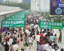 ���p���Č���׷�������p��������ƴ��