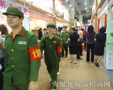 ����ֱǰ�����҂�����