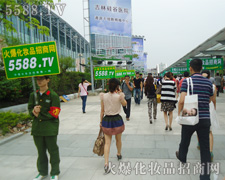 �����̣��Ì����C��һ��