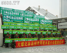 �Љ�(m��ng)����ϣ�������ľ����w��