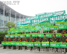 �҂��еľ����@�N�l(f��)�^�D��(qi��ng)�ĸɄ�