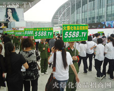 �����е������(du��)����,5588.TV�@��
