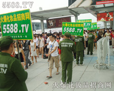 �����t�l(w��i)�����b�Ļ𱬈F�