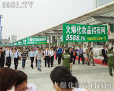 �𱬻��yƷ���̾W(w��ng),�㿴���ˆ���