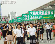 5588.TV����������,��չ�̺�ϲ�g