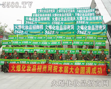 ������"���������ȫ���Ը�"