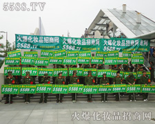 �l�ǿɐ۵��ˣ��ゃ��