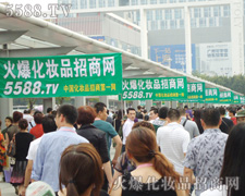 ��һվ���ɹ�