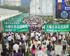 �V��������������ȫ����չʾ����