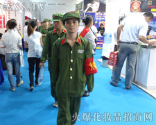 �҂�׷��� ���^��һ�w����