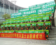 ؟������I�Ļ𱬾������M�V��������