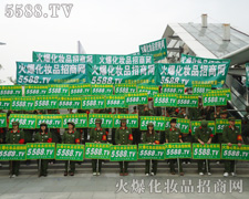 ���ƏVһ·,5588.TV����Ч����