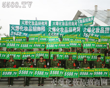 �V���������F(xi��n)��Ҋ�C�𱬄ݴ�����(qi��ng)