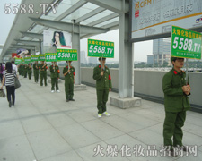 ����ݔ?sh��)Ļ𱬈F(tu��n)�(du��)