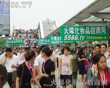 �𱬻��yƷ���̾W(w��ng)��(ji��n)�ŏ�(qi��ng)����ƏV��(sh��)���ŕ�(hu��)�к�Ч��