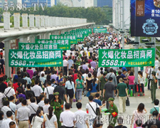 �������h�����ŗ�