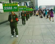 �𱬈F������Լ�����