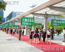 ���e�𱬴��� ���@��֮��