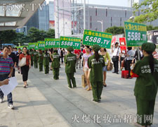 ���ˊ^�l(f��)�����������D�y