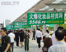 �����ü����A�óɹ�