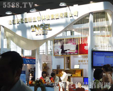 ����ANGEL���Ｏ�F(tu��n)��˾��35�ÏV��������(hu��)���̼���