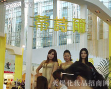 �V�ݵ�Ԋ���Q(m��o)�����޹�˾��35�ÏV��������