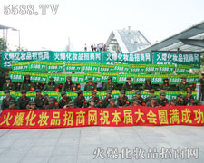 �𱬾W��־�ɳǑ�(zh��n)����