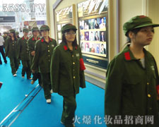 �𱬑�(zh��n)ʿ�¸��ҟo(w��)�^����ǰ��ȥ