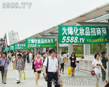 ������������