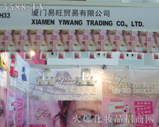 �B�T�����Q(m��o)�����޹�˾��35�ÏV�����������̼���