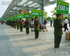 ֻ��ֱͦͦ�����U���](m��i)�Џ��µļ���