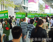 �������˳������҂��������