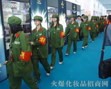 �����ɹ�ǰ�еĻ𱬈F�