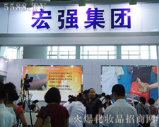 �����ꏊ(qi��ng)�����g(sh��)���޹�˾��35�ÏV��������